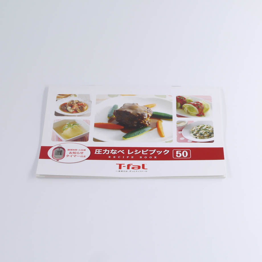 レシピ(50種 55-85kPa)