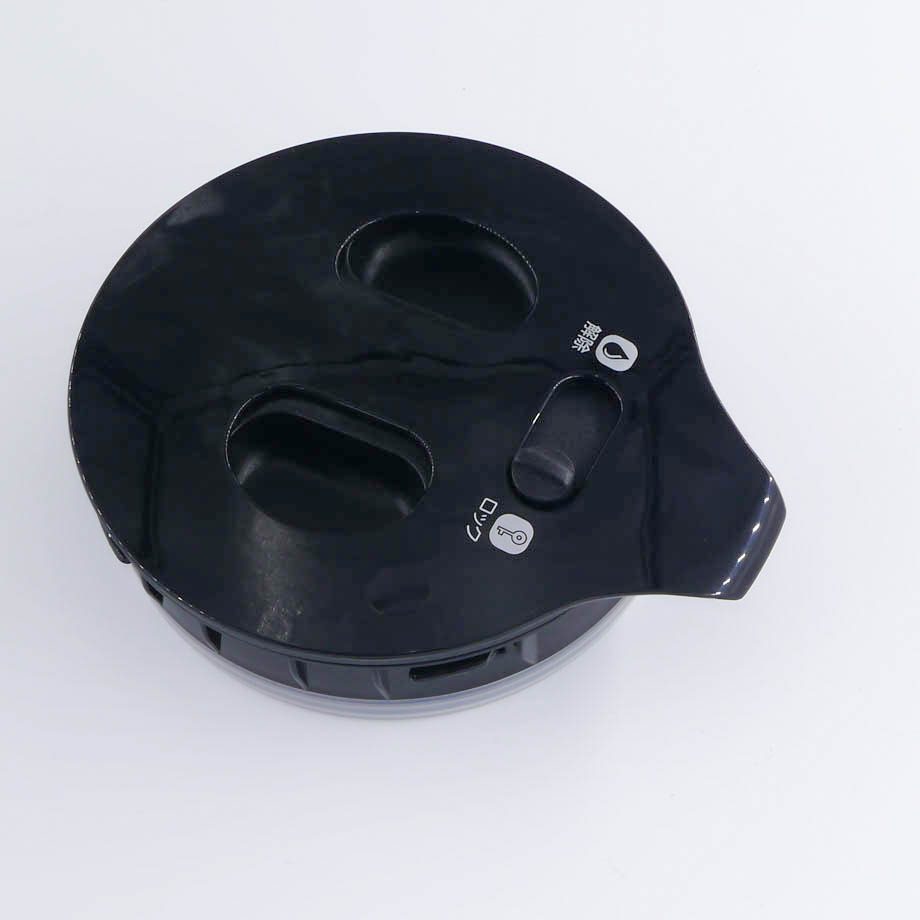 ふた(ブラック) (販売終了)