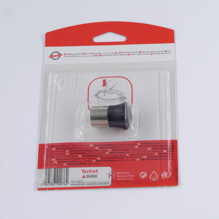 機能弁おもり (スプリング付)