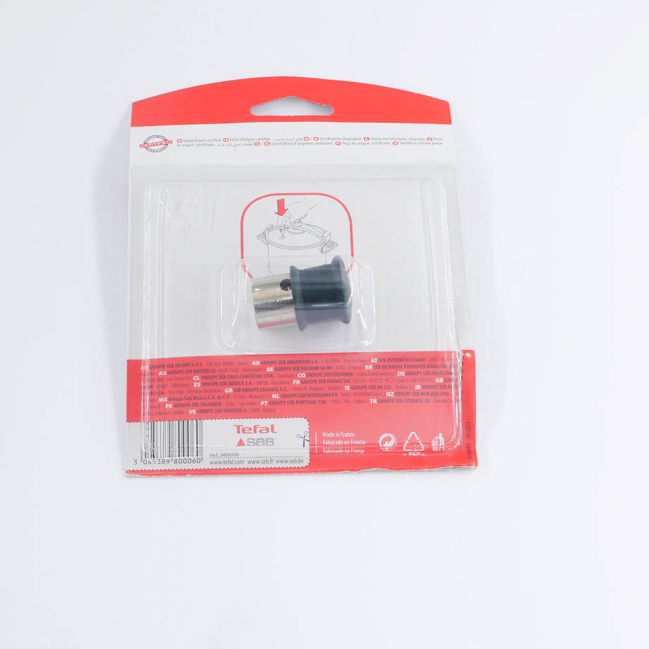 機能弁おもり (スプリング付)