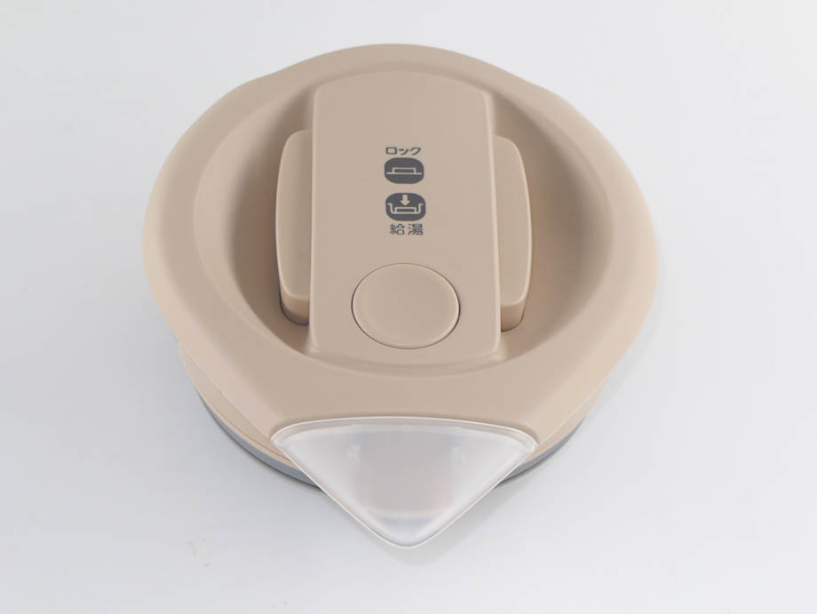 ふた(カフェオーレ)