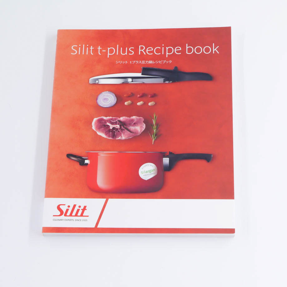 取扱説明書 兼 レシピブック(販売終了)