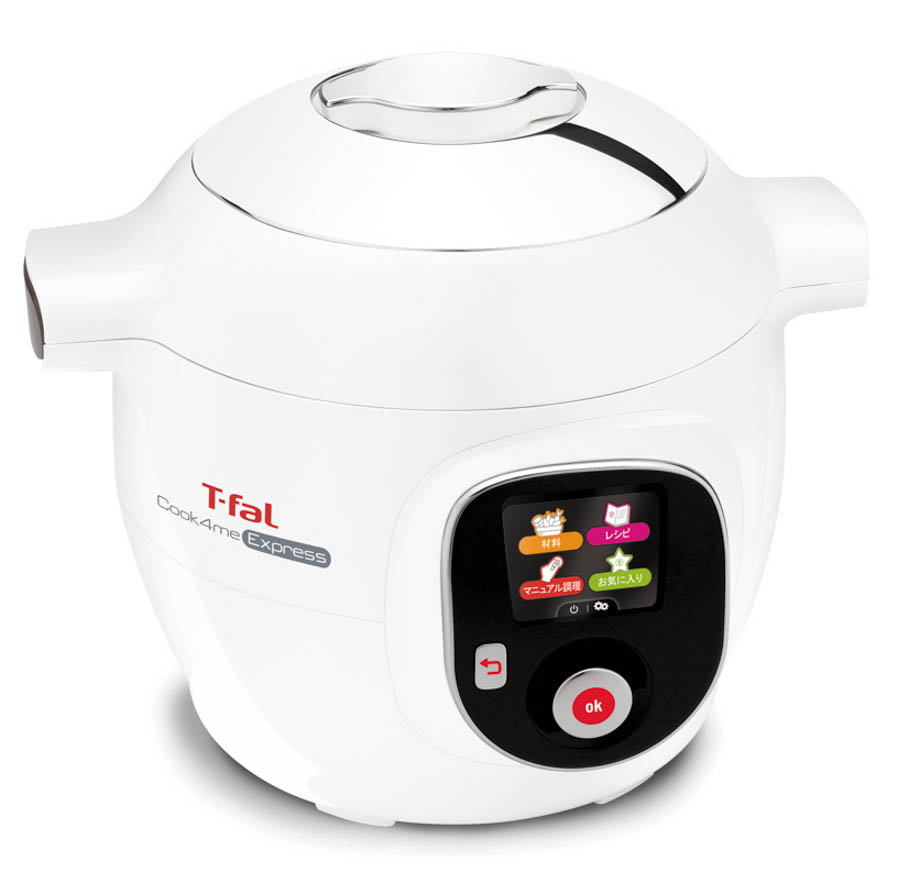 クックフォーミー エクスプレス(CY8511JP)