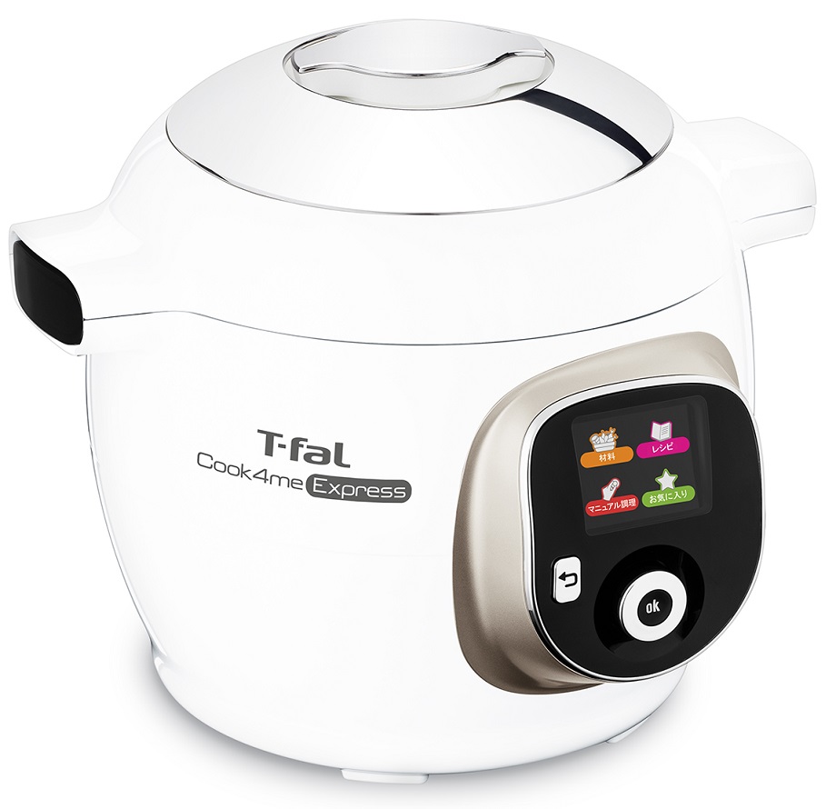 クックフォーミー エクスプレス**(CY8520JP)