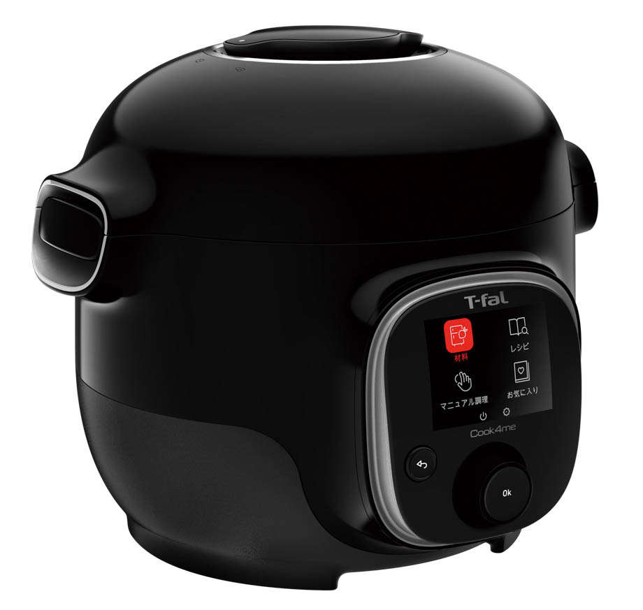 クックフォーミー ブラック 3L* (250レシピ)