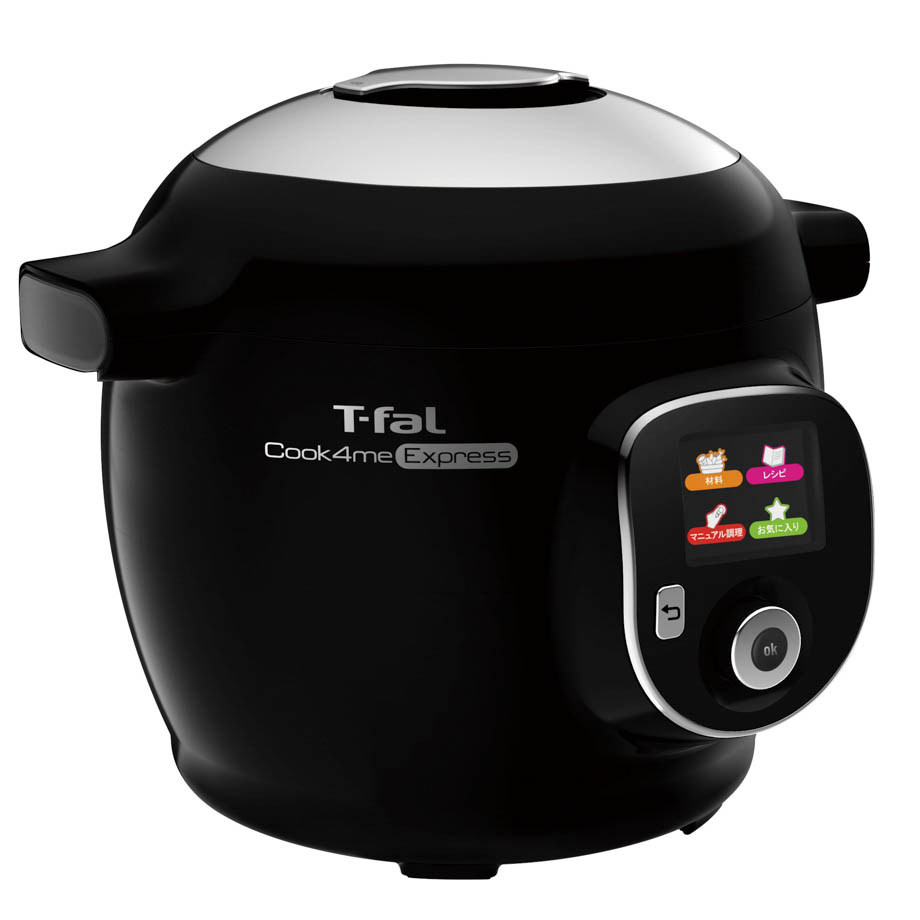 クックフォーミー エクスプレス ブラック