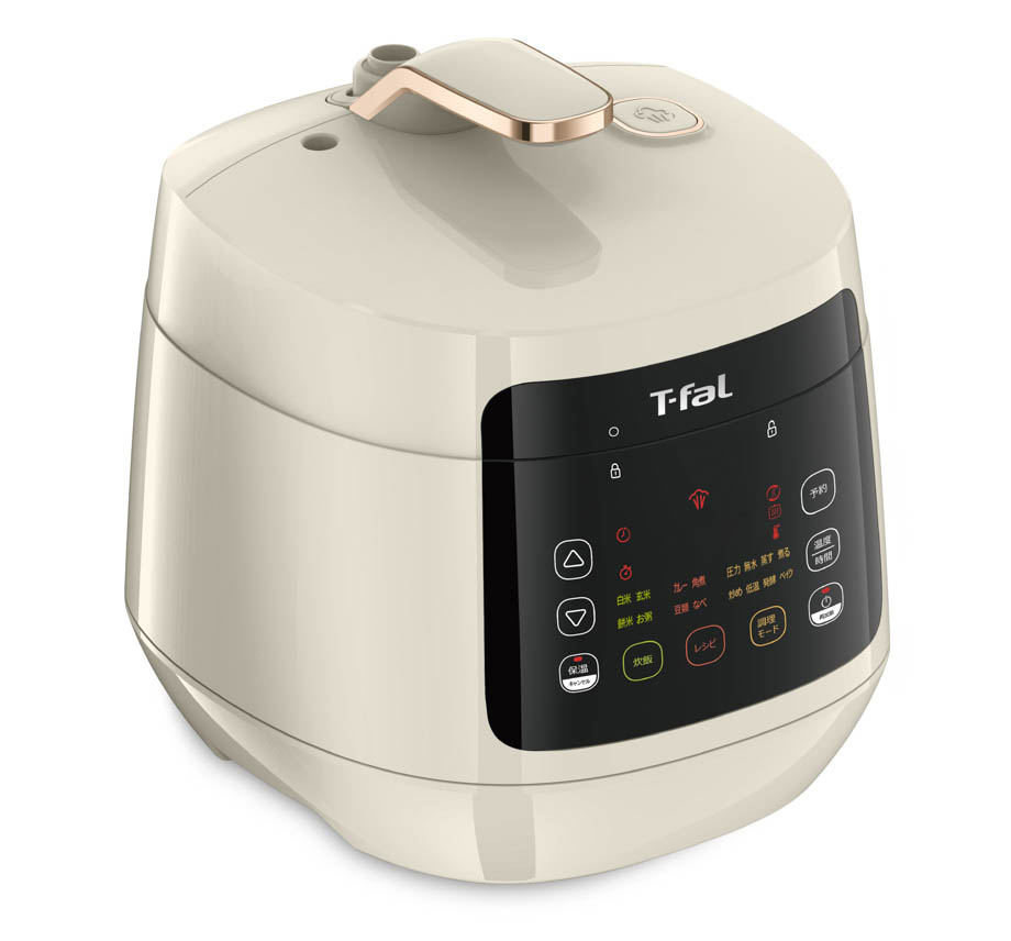 ラクラ・クッカー プラス コンパクト アイボリー