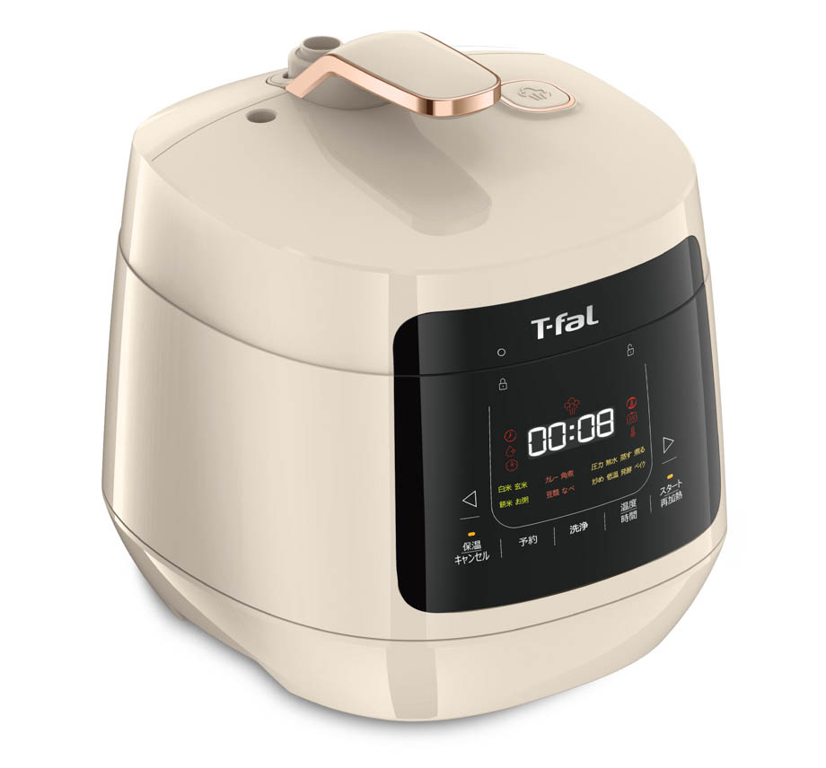 ラクラ・クッカー プラス コンパクト アイボリー*