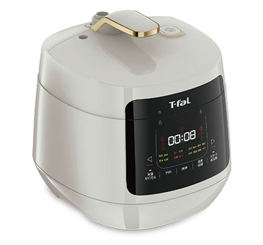 ラクラ・クッカー プラス コンパクト グレー*