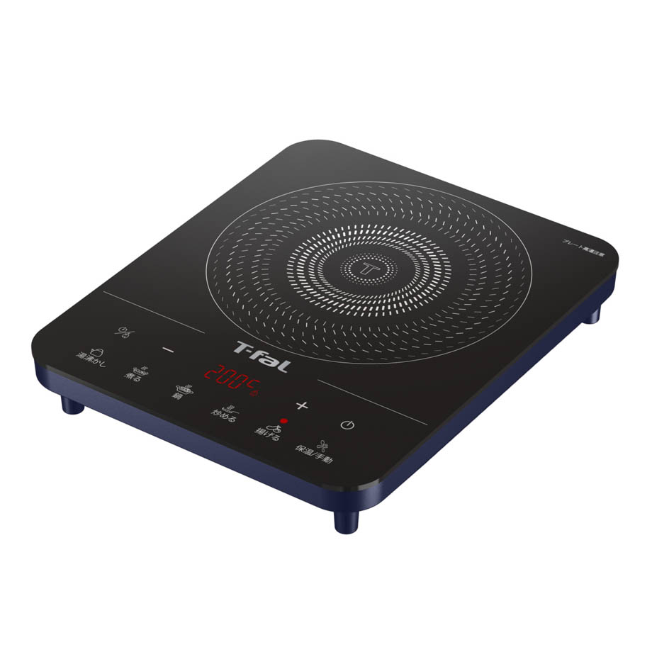 フルフラットIH ドレスブルー