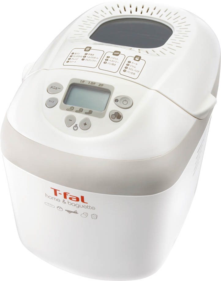 ホーム&バゲット